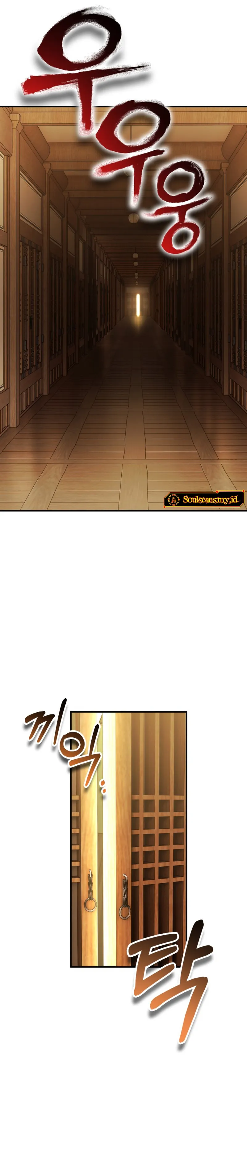 YoKai Yokai Yokai! chapter 11 halaman 8